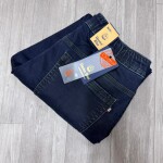 duster blue jogger jeans pant