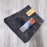 duster blue jogger jeans pant