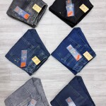 duster blue jogger jeans pant