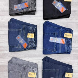 duster blue jogger jeans pant