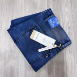 duster Blue Ankle Fit Jeans pant