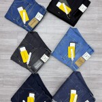 Wood machine Slim Fit Jeans pant