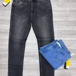 Wood machine Slim Fit Jeans pant