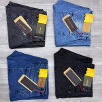 carbon plus baggy fit jeans pant
