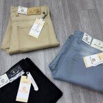 Chain Craft Color Jeans pant