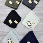 black letter cargo cotton pant