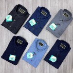 wood machine denim shirt