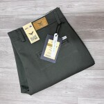 black letter slim fit cotton pant