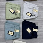 black letter cargo jogger cotton pant