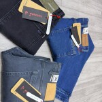carbon plus slim fit jeans pant