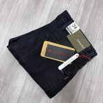 carbon plus slim fit jeans pant