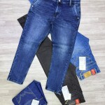 Wood machine Balloon fit Jeans pant