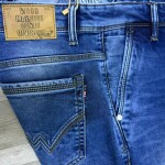 Wood machine Balloon fit Jeans pant