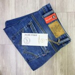 Wood machine Balloon fit Jeans pant