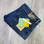 Wood machine Ankle Fit Jeans pant