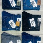 Wood machine Slim Fit Jeans pant