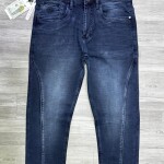 CHAIN CRAFT STYLE JEANS PANT