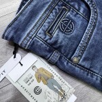 CHAIN CRAFT STYLE JEANS PANT