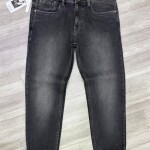 Wood machine Slim Fit Jeans pant