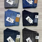 Wood machine Slim Fit Jeans pant