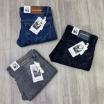 Wood machine Slim Fit Jeans pant