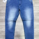 Wood machine Ankle Fit Jeans