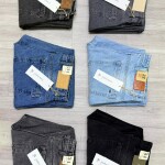 carbon plus baggy fit jeans pant