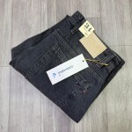 carbon plus baggy fit jeans pant