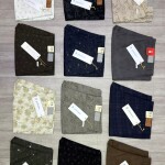 carbon plus premium cotton shorts