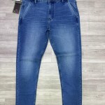 Wood machine Ankle Fit Jeans