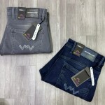 Wood machine Ankle Fit Jeans