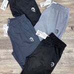 logoff messy track pant