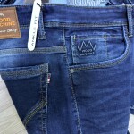 Wood machine Ankle Fit Jeans