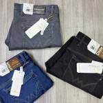 wood machine big size jeans pant