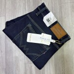 wood machine big size jeans pant