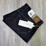 wood machine big size jeans pant
