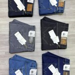 wood machine big size jeans pant
