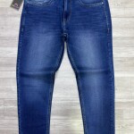 Wood machine Ankle Fit Jeans