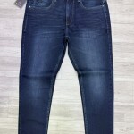 Wood machine Ankle Fit Jeans