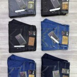 Wood machine Ankle Fit Jeans