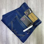 Wood machine Ankle Fit Jeans