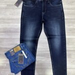 Black Letter Ankle Fit Jeans pant