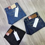 carbon plus ankle fit jeans pant