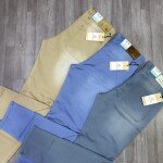 Chain Craft Color Jeans