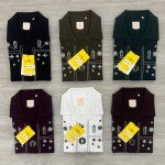 LOGOFF COTTON LINEN EMBROIDERY SHIRT