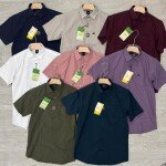 LOGOFF half sleeve oxford lycra shirt