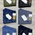 Wood machine Ankle Fit tone Jeans