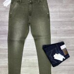 Wood machine Ankle Fit Jeans
