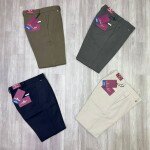 Carbon Plus Barbie  Formal pant