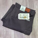 Chain Craft Cargo Cotton Pant